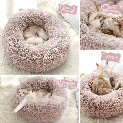 Topmart Deep Sleep Soothing Donut Shape Plush Pet Nest - 23"